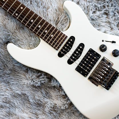 RARE Fender Limited Edition HM Strat Reissue 2020 - Bright White