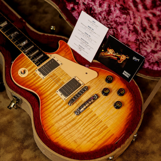 Gibson Les Paul Peace 2014 - Serenity Sunrise