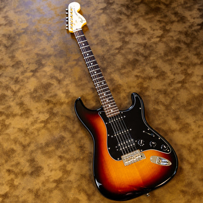 Fender American Special Stratocaster HSS with Rosewood Fretboard 2010 - 2018 - 3-Color Sunburst